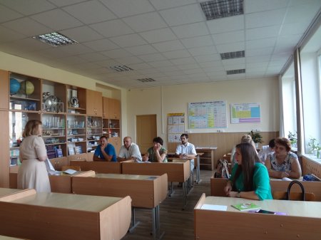 Августовское заседание учителей физики